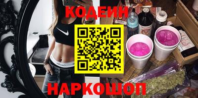 дмт Ипатово