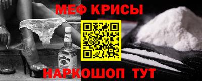 мет Гагарин