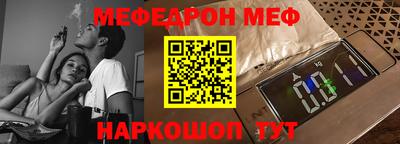 крисы Ирбит
