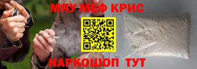 кокс Гай